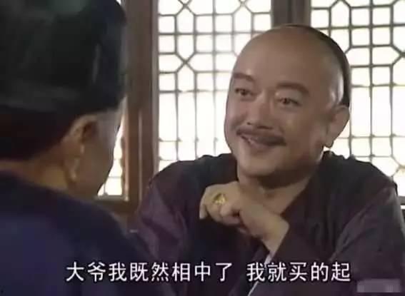 吃瓜播主竟然携瓜潜逃了,真相成谜引网友热议